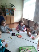 станция Знакомство