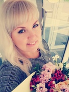 Сахарова Елена Владимировна