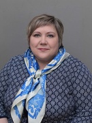 Карпунина Светлана Евгеньевна