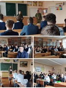 Профориентационная встреча