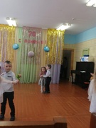 День инвалидов