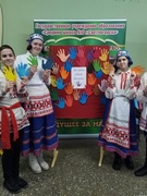 Акцыя "Далучы сваю далонь"