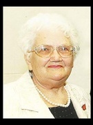 Атаманова Раиса Степановна