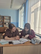 Весенние каникулы