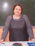 Корнеева Ирина Францевна