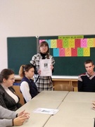 Месячник гражданско - патриотической направленности