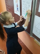 Викторина "Думай, считай, отгадывай!"
