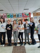 Областная акция "Миссия жить"