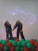 Вечер встречи выпускников