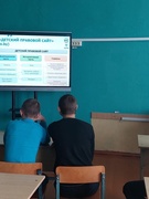ШАГ.  "Гордость за Беларусь. Государственная система правовой информации"
