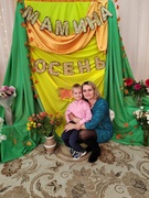 Развлечение к празднику Дня матери "Мамина осень"