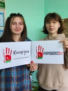 Неделя по противодействию преступлениям в сфере незаконного оборота наркотиков