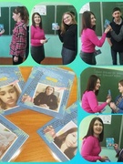 Тыдзень "Псіхалагічнага суправаджэння прафесійнага самавызначэння навучэнцаў"