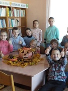 Оздорвительный лагерь "Радуга" 03.11.3023