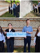 Акция "Беларусь без трафаретов"