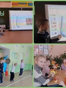 Мероприятия шестого школьного дня (14.02.2026)