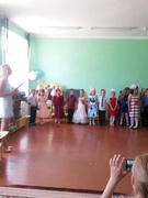 Выпускной