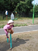 "Лето, лето к нам пришло!"