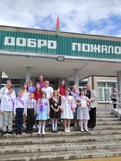 Выпускной в 4 классе