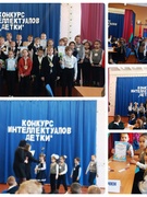 Участие в районном этапе областного детского конкурса интеллектуалов "ДетКИ"