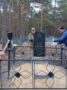 Уборка воинских захоронений
