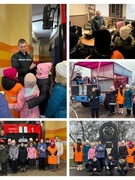 Школьный зимний оздоровительный лагерь