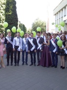 Выпускной 2018