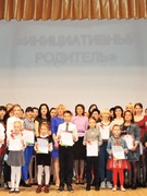 «Гордость школы» - 2019