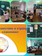 Комплекс дадатковых мер па прафілактыцы безнагляднасці і правапарушэнняў непаўналетніх