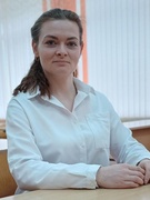 Серикова Анастасия Эдуардовна