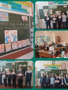 Я.Моя семья.Моя Родина. "Основной труд октябрят-учеба". 3 Б класс