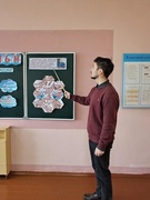 День семьи