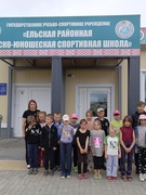 Воспитательно-оздоровительный лагерь «Юный эколог»  (13.07.2026)