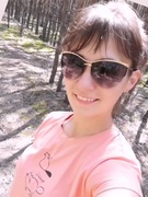 ФОТОАКЦИЯ "ЭКО-СЕЛФИ!"