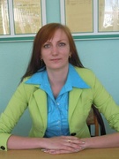 Казак Ирина Викторовна