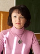 Ковалева Галина Леонидовна