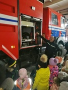 Экскурсия в пожарную часть