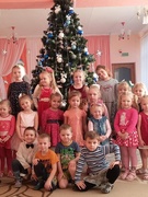 "Конкурс чтецов"