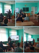 Единый день информирования (22.09.2022г)