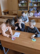 Шестой школьный день, 14 февраля