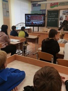 Осенние каникулы