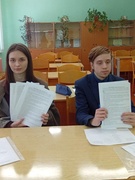 Семинар-практикум «Проектирование современного урока с позиции системно-деятельного и компетентного подхода с использованием активных и интерактивных методов обучения»