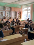 Cтарт І этапу областной олимпиады по учебным предметам