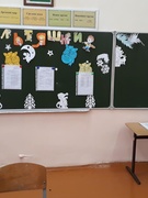 Зимний лагерь "Мультяшки"