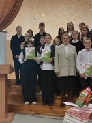 ШАГ 27.11.2025г.