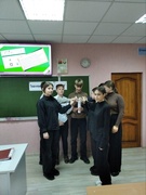 Шестой школьный день 06.12.2025