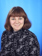 Салеева Ольга Леонидовна