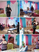 Районное  учебно- методическое  объединение воспитателей младших групп по теме  "Формирование культурно-гигиенических навыков и навыков самообслуживания у детей раннего возраста" (18.03.2025)