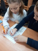 Неделя английского языка
