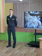 Конституция